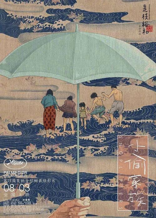 哪里能办日本护照模板